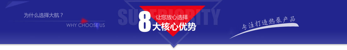 ��8����ă�(y��u)��(sh��)