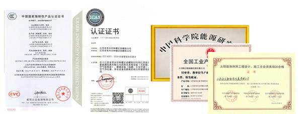 ��˾�s�@���(xi��ng)�s�u(y��)��Ʒ�|(zh��)�б���